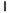 Sebastian Professional Drynamic Dry Shampoo 180ml