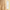 GLYNT Mangala Colour Treatmant -Sun Blond-